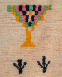 Boujaad Trees 1.73 / 2.71 m