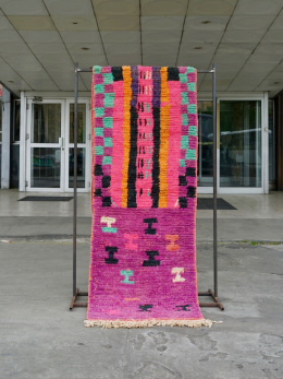 Purple Wool Runner 0.75 / 3.20 m