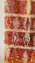Multicolored vintage rug