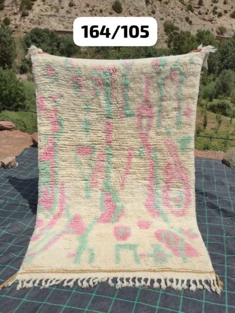 Small Berber rug 1.05/1.64 m Small Berber rug 1.05/1.64 m