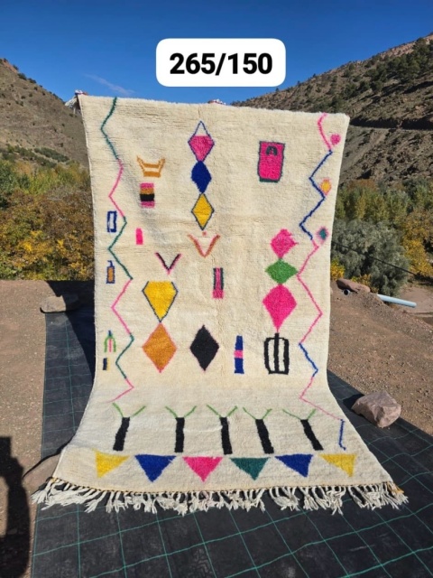 Marokański dywan wełniany Azilal 1.50/2.65 m